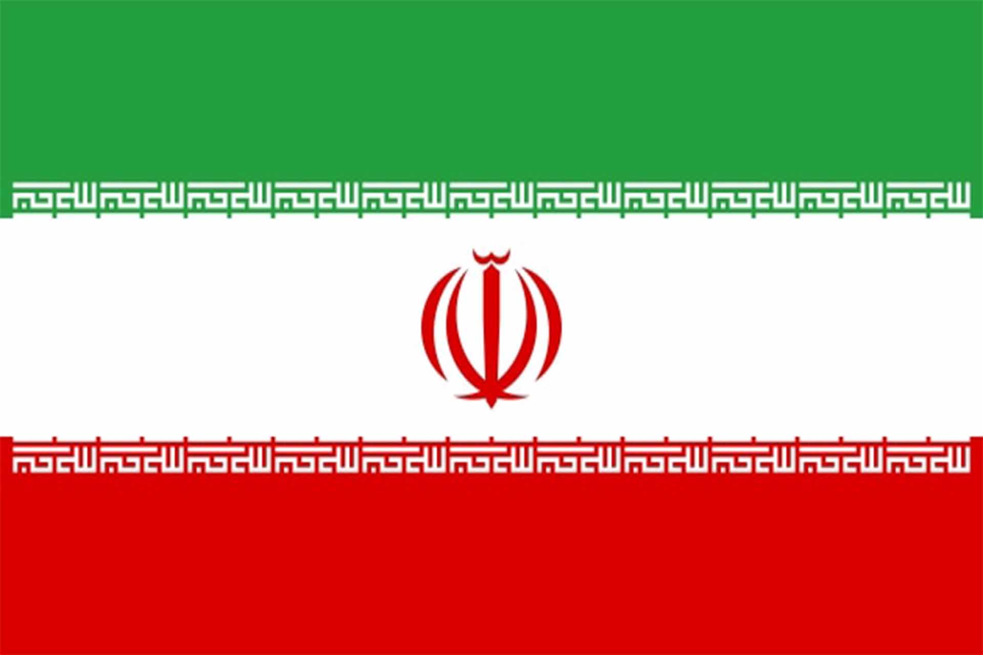 Iran